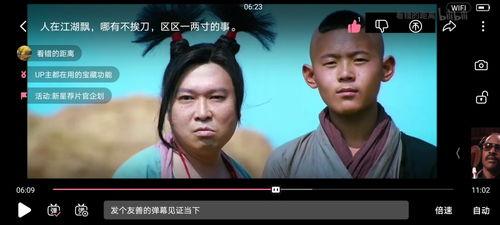 娱乐吃瓜创作的原声视频